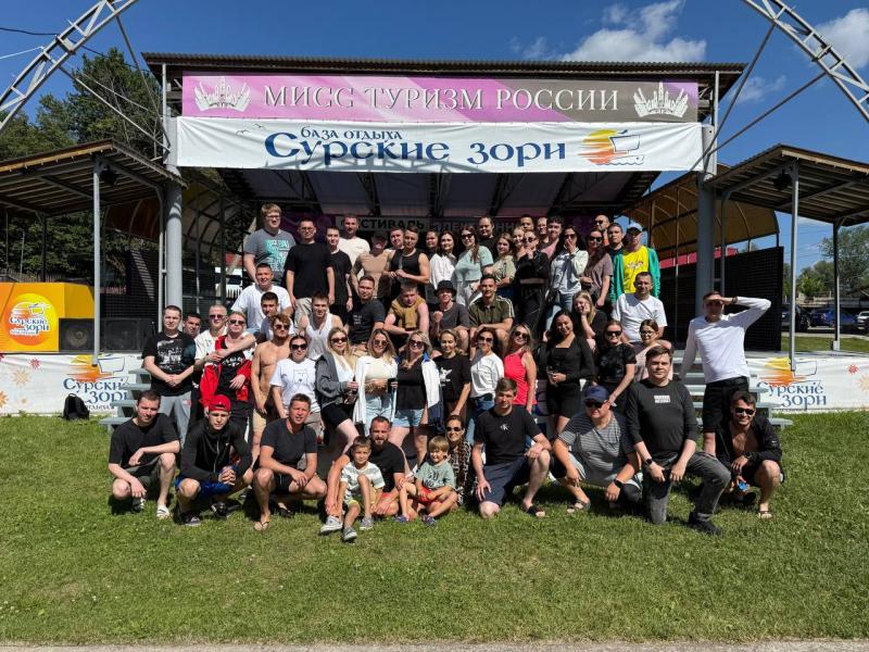 Яркий корпоратив ЦентрСтройГрупп в «Сурских Зорях»: как это было!