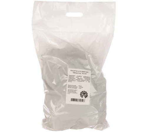 Фиксатор для арматуры ФЗ-50 Звездочка 70 шт