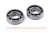 Подшипник 6004 (6-104) 20*42*12мм ГПЗ/СПЗ-4 (шт)