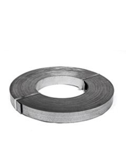 Лента холоднокатаная упаковочная 0.7х20 ПН