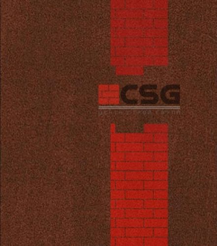 Труба электросварная круглая 325х4,5, марка 14ХГНДЦ