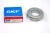 Подшипник SKF 6208 ZZ C3 (80208 (76)) 40*80*18мм (шт)