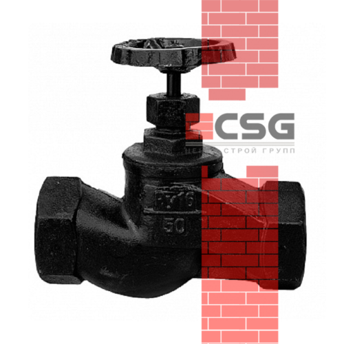 Клапан запорный чугунный 15кч18п Ду50 Ру16 муфтовый, DN 50