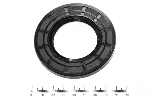 Сальник (манжета армированная) 2-45х80х8