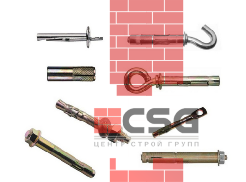 Анкерный болт с гайкой 8x40 (50шт) арт.1254416 CDEK