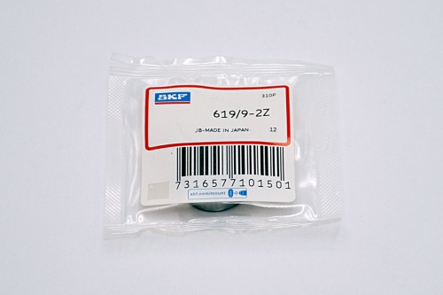 Подшипник SKF 619/9 ZZ (1000099, 699) 9*20*6мм