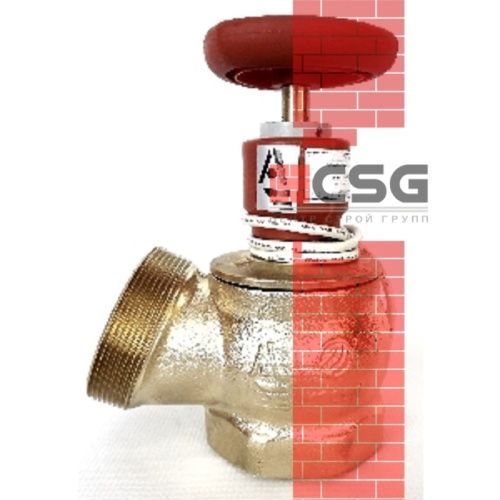 Клапан пожарн лат угл 125 гр КПЛ 50-1 Ду 50 1,6 МПа муфта-цапка с датч пол ДППК 20.5 Апогей 110002, DN 50