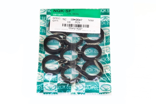 Сальник (манжета армированная) TC 19х26х7 NBR70