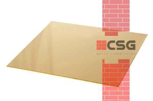 Лист латунный 0.7х600х1500 тв, марка Л63