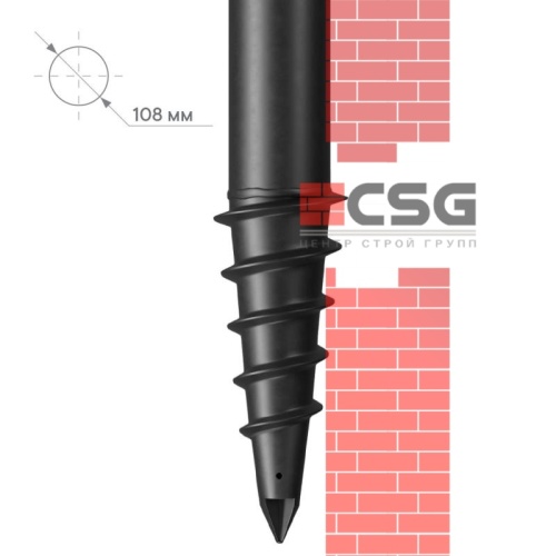 Свая винтовая СВЛНШ-108/шуруп/2000 по выгодным ценам в Москве.